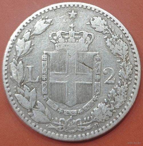 2 лиры 1887 года. Король Умберто I