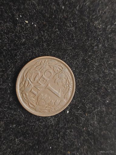 1 цент нидерланды 1941