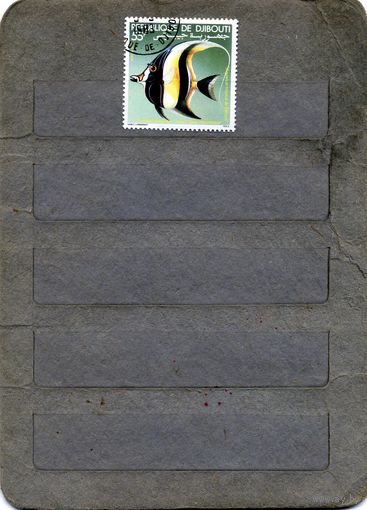 ДЖИБУТИ, 1981, рыбы 1м, гашен