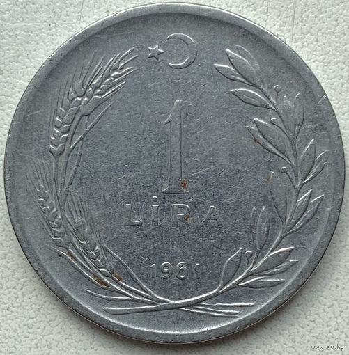 Турция 1 лира 1961 г.
