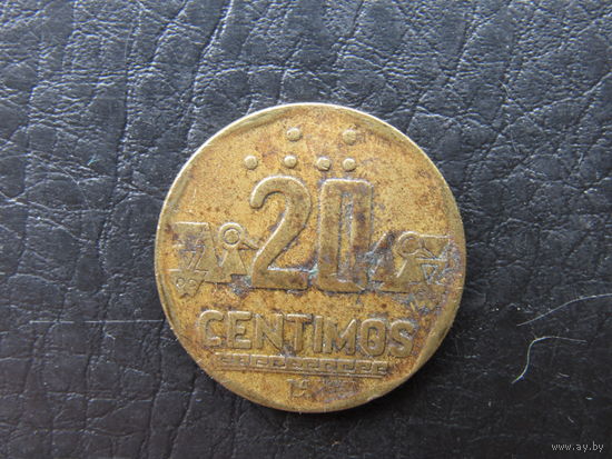 Перу. 20 сентимов. 1991. С 20 копеек. Распродажа коллекции. Смотрите другие лоты.