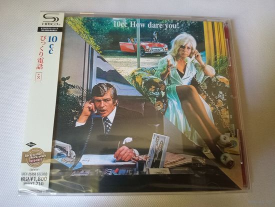 (cd)  10cc – How Dare You!  (shm-cd) (made in Japan)