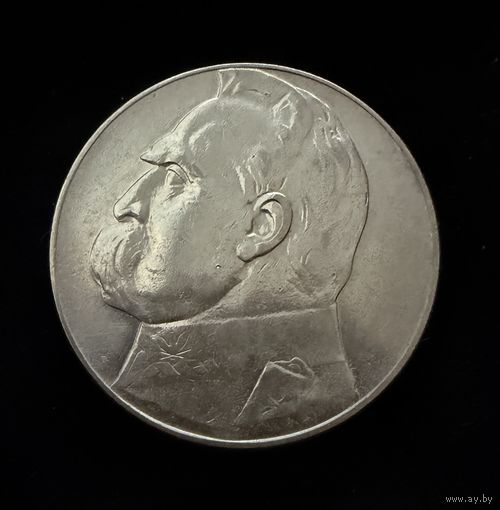 10 злотых 1936 г. Юзеф Пилсудский.  Польша.  Серебро