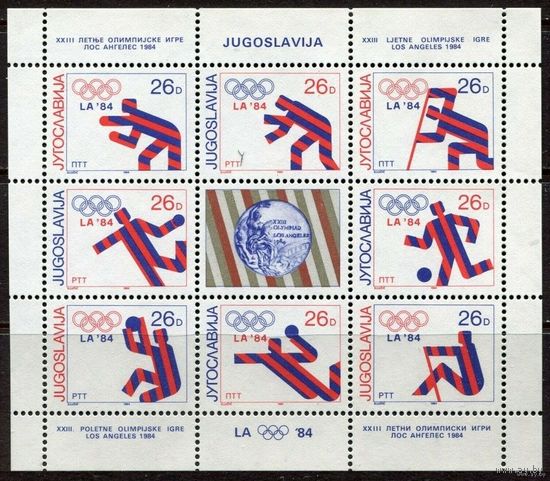 1984 Югославия 2075-2082KL 1984 Олимпийские игры в Лос-Анджелесе 5,00 евро