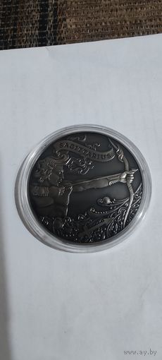 Знаки зодиака 1 рубль медноникель 2015г Республика Беларусь