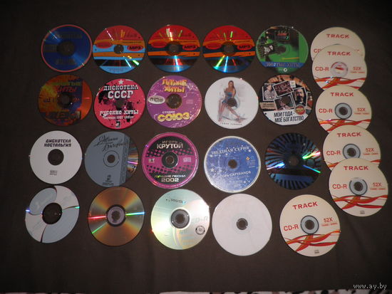 CD-Диски 25 шт.,разные исполнители.С рубля.
