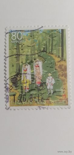 Япония 1998. Префектурные марки - Вакаяма. Полная серия