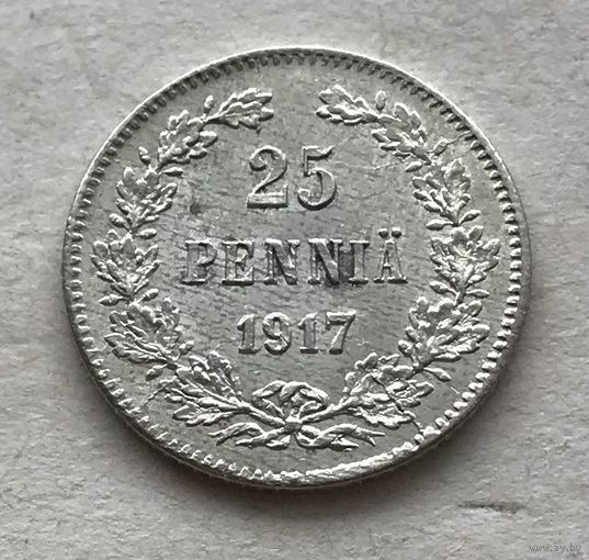 Финляндия 25 пенни 1917 (орел без короны) - серебро 0,750