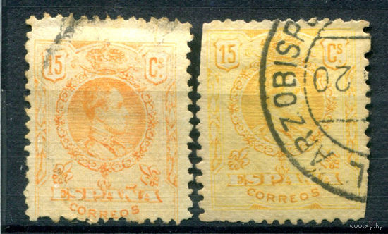 Испания (Королевство) - 1909/17г. - король Альфонсо XIII - 2 марки - гашёные [Mi 247ab]. #1-Sp-9-A-1