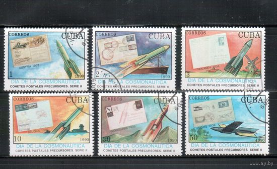 Куба-1990,(Мих.3372-3377) гаш.,  Почта, Космос, Корабль (полная серия)