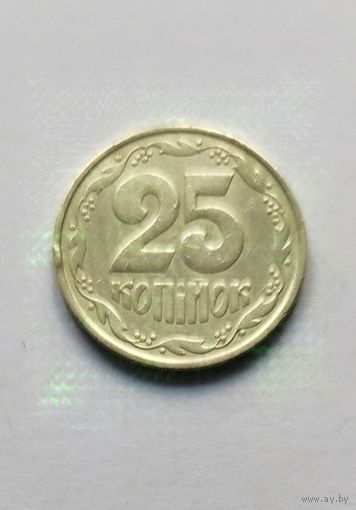 25 копеек 1992 года Украина, не частая разновидность! трезубец толстый
