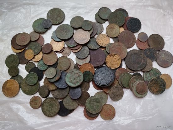 Лот старых монет,125 шт.с рубля