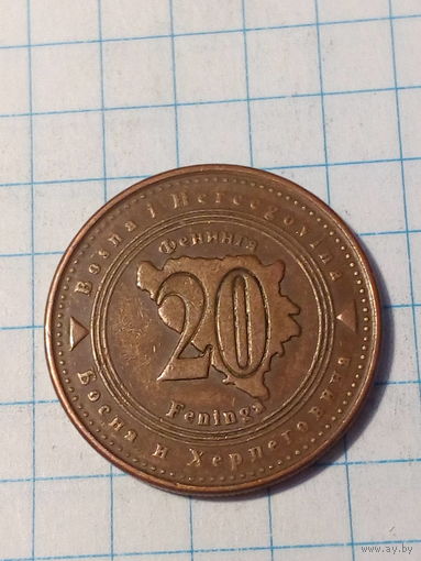 20 фенингов Босния и Герцеговина 2004 год