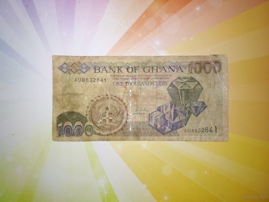 Гана 1000 седи 2002г