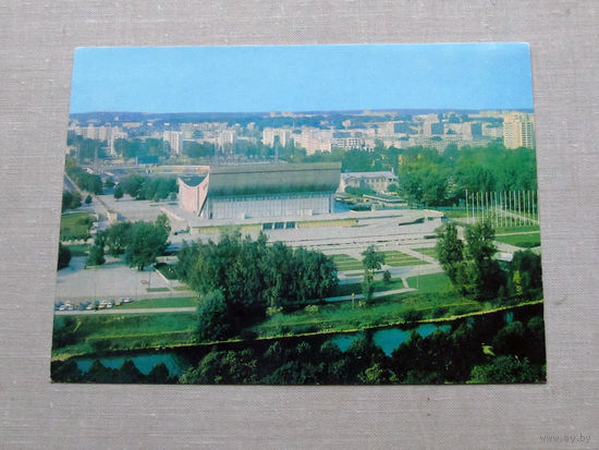 С014-5422 Открытка Вильнюс Дворец спорта Фото Елин 1979 Чистая