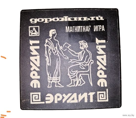 Игра "эрудит" магнитная