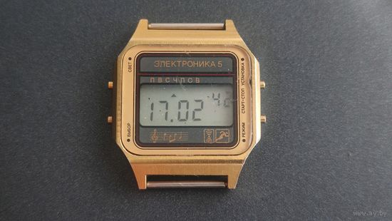 Часы Электроника 5 сигнал 29367 Старт-стоп