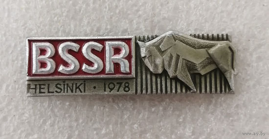 Выставка BSSR. HELSINKI 1978 год. БССР. Хельсинки. Зубр #0830-OP17