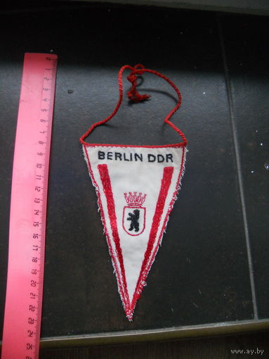 Вымпел Берлин (ГДР)