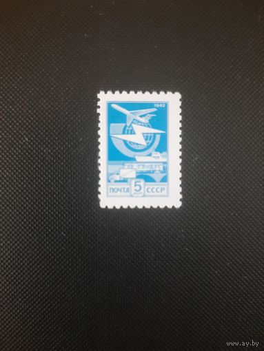 СССР. Стандарт. 1982г. мел.бумага чистая