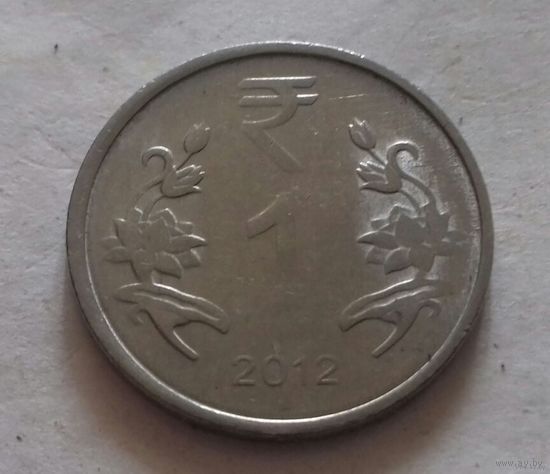 1 рупия, Индия 2012 г., звезда