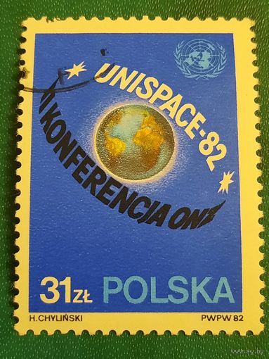 Польша 1982. II конференция Unispace-82