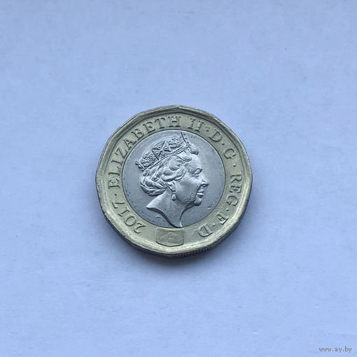 1 фунт 2017 Великобритания