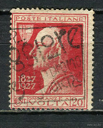 Королевство Италия - 1927 - Алессандро Вольта 20C - [Mi.259] - 1 марка. Гашеная.  (Лот 19HP)-T2P40
