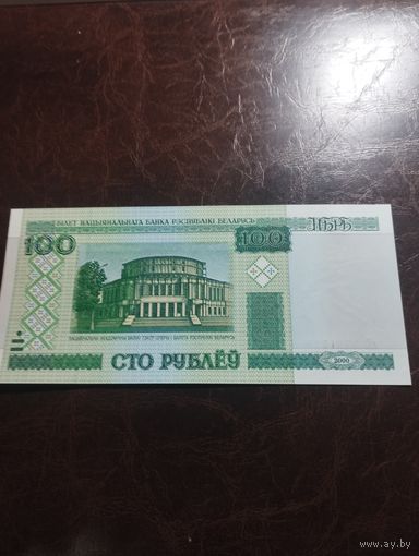 Беларусь 100 рублей образца 2000 года UNC p26а серия аЕ