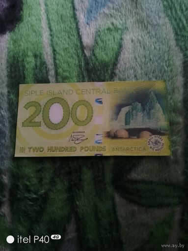 Антарктика 200