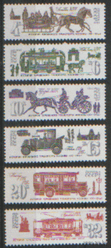Заг. 5182/87. 1981. История городского транспорта Москвы. Лошади. ЧиСт.