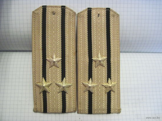 Погоны капитана 1 ранга ВМФ СССР.