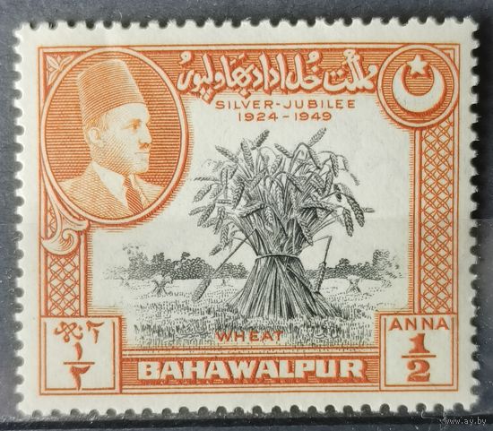 Пакистан 1949г. Бахавалпур
