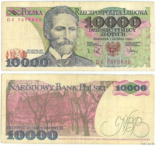 Польша, 10000 злотых 1988 год.