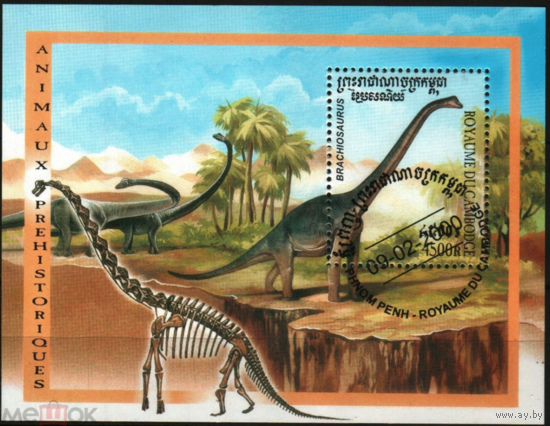 Камбоджа 2000 ФАУНА ЖИВОТНЫЕ  Блок