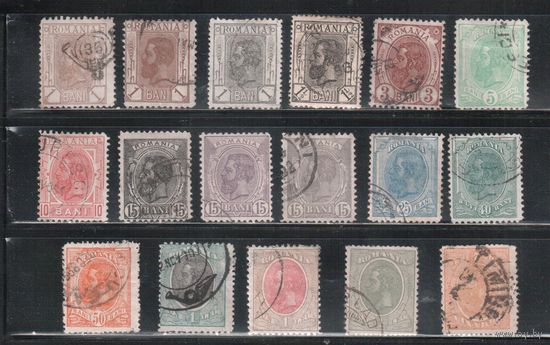 Румыния-1900, (Мих.127-143)  гаш. , Стандарт, Король Карл I, без  ВЗ