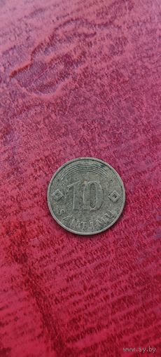 Латвия 10 сантим 1992