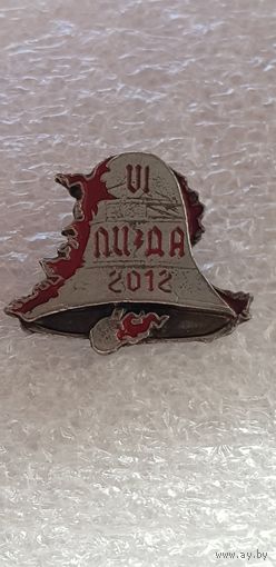 VI байкфестиваль Лида 2012 Беларусь