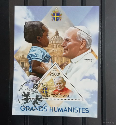 ЛИСТ   ИЗВЕСТНЫЕ ЛЮДИ  религия ПАПА РИМСКИЙ     СТО