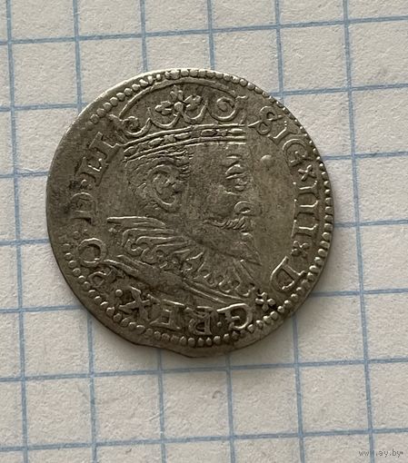 3 гроша1595, трояк, три гроша