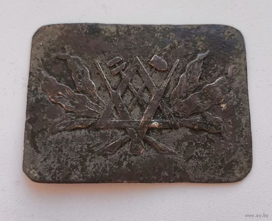 Пряжка средних,ремесленных ,технических и промышленных училищ.