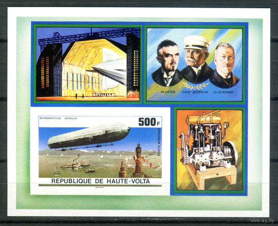 Верхняя Вольта - 1976г. - 75 лет дирижаблестроению - полная серия, MNH [Mi bl. 42] - 1 блок