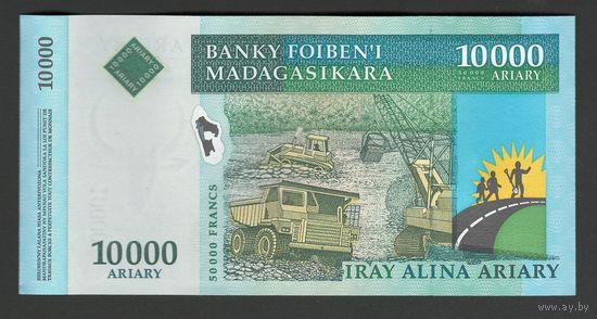 Мадагаскар 10000 ариари 2007 года. Тип Р-92а. Состояние UNC
