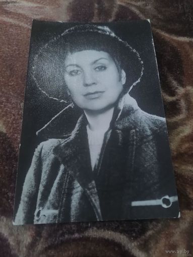 Актриса Лидия Чащина.1982г