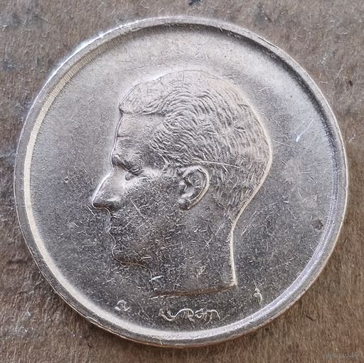 Бельгия 20 франков 1982 г., Надпись на французском - 'BELGIQUE', KM# 159