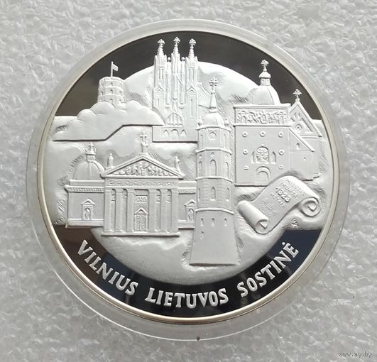 Вильнюс - столица Литвы. Пруф. Серебро 925.
