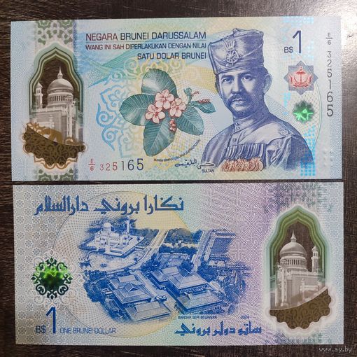 Бруней - 1 доллар 2024 ( 2026 ) г., P - W41, Полимер, UNC