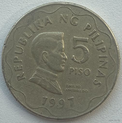 Филиппины 5 писо 1997 г. Цена за 1 шт.