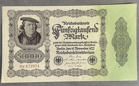 Банкнота 50000 марок 1922 год. Веймарская республика.