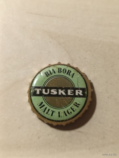 Пивные крышки - пробки